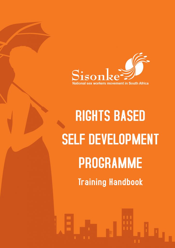 Sisonke Training Handbook cover